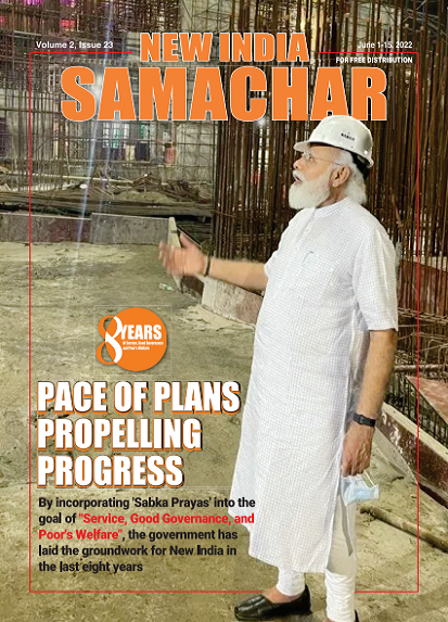 योजनाओं में गति राष्ट्र की प्रगति