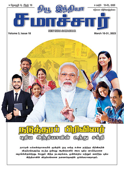 मिडिल क्लास न्यू इंडिया की ड्राइविंग फोर्स