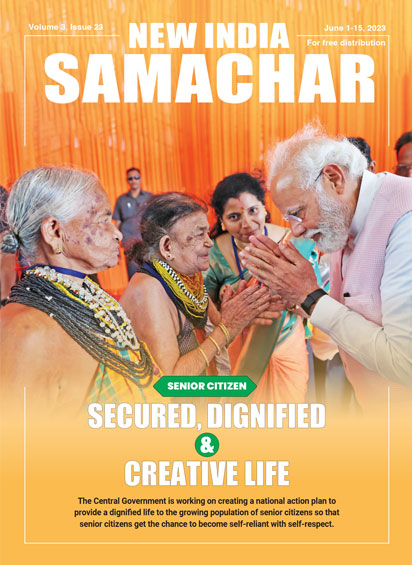 वरिष्ठ नागरिक सुरक्षित, सम्मानपूर्ण एवं सृजनशील जीवन