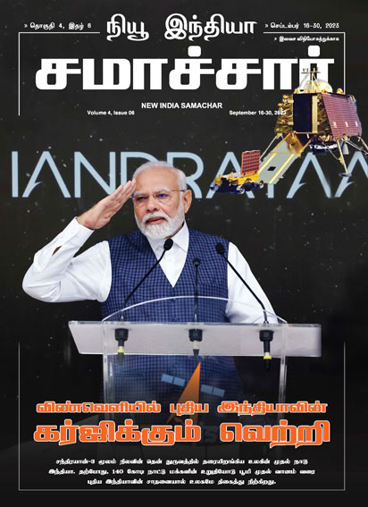 अंतरिक्ष में नए भारत का जयघोष