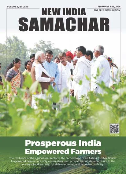 समृद्ध भारत सशक्त किसान