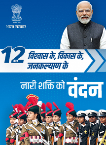 ऑडियो विजुअल