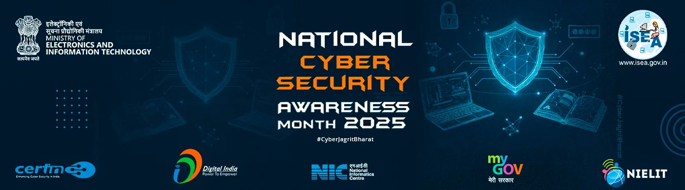 National Cyber Security awareness month 2025