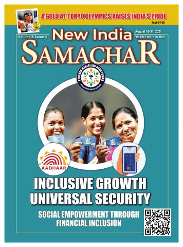 Inclusive Growth Universal Security