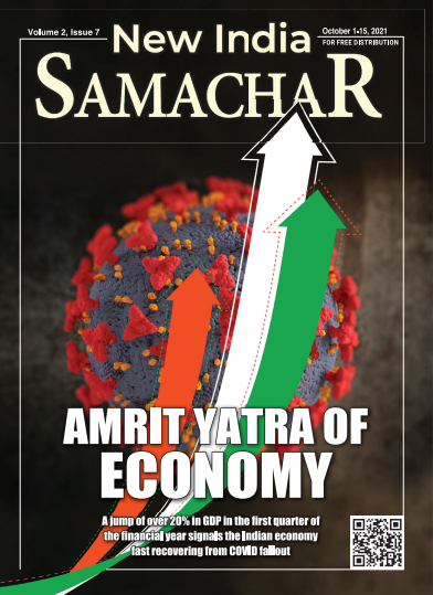 Amrit Yatra of Economy