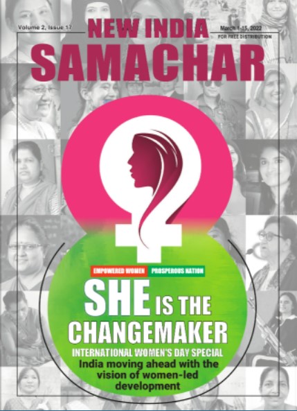 SHE is the changemaker