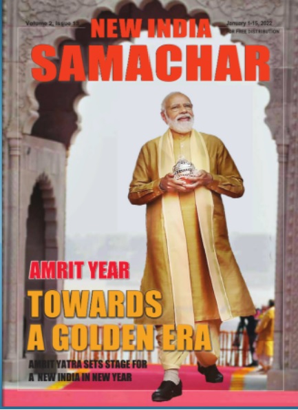 Amrit Year towards a Golden Era