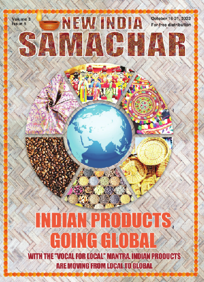 INDIAN PRODUCTS GOING GLOBAL