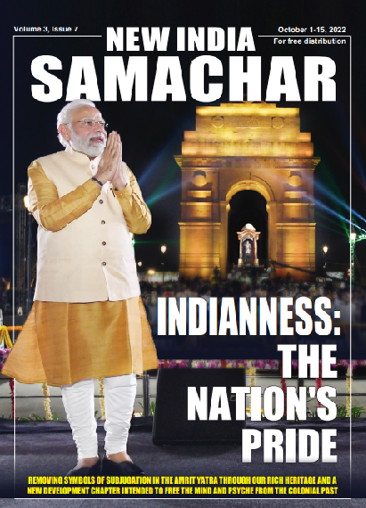 INDIANNESS: THE NATION’S PRIDE