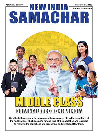 Middle Class Driving Force of New India