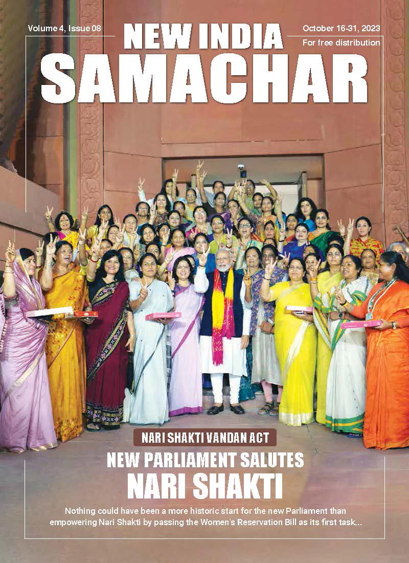 New Parliaments Salutes Nari Shakti
