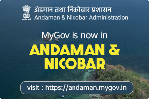 MyGov Andaman & Nicobar