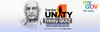 Sardar Unity Trinity Quiz Swabhimani Bharat