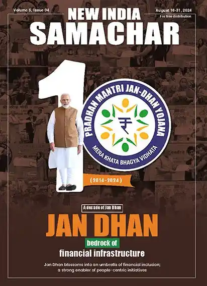 Jan Dhan bedrock of financial structure