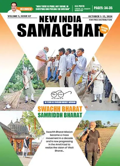 Swachh Bharat Smriddh Bharat