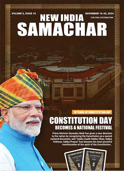 Constitution day becomes a national festival