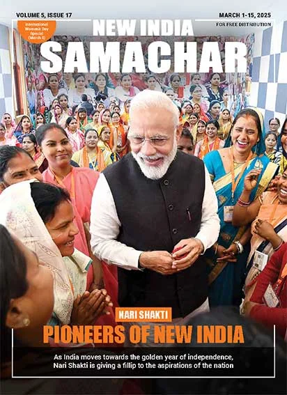 Naari Shakti Pioneers of new India