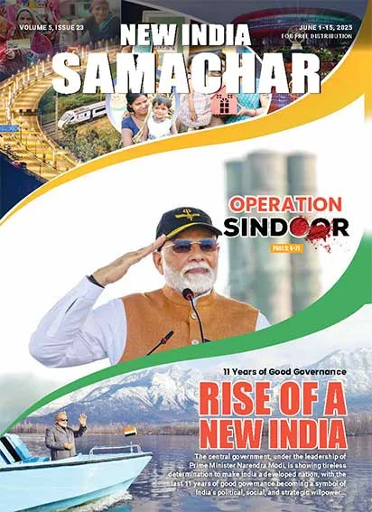Operation Sindoor Rise of a New India