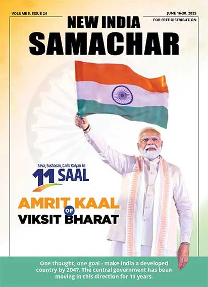 11 Saal Amrit Kaal of Viksit Bharat