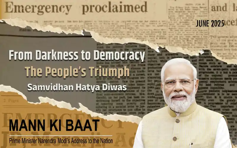 From darkness to democracy The People’s Triumph Samvidhan Hatya Diwas – June 2025