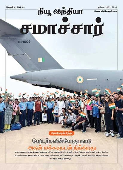 Operation Sindhu Nation stands with its people during disasters