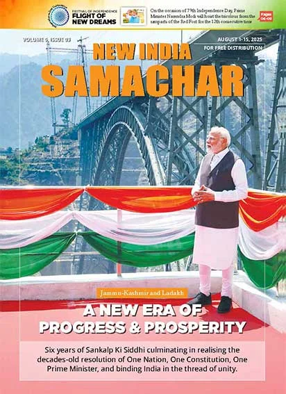 A new era of progress & prosperity