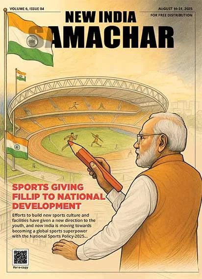 Sports giving fillip to National Development