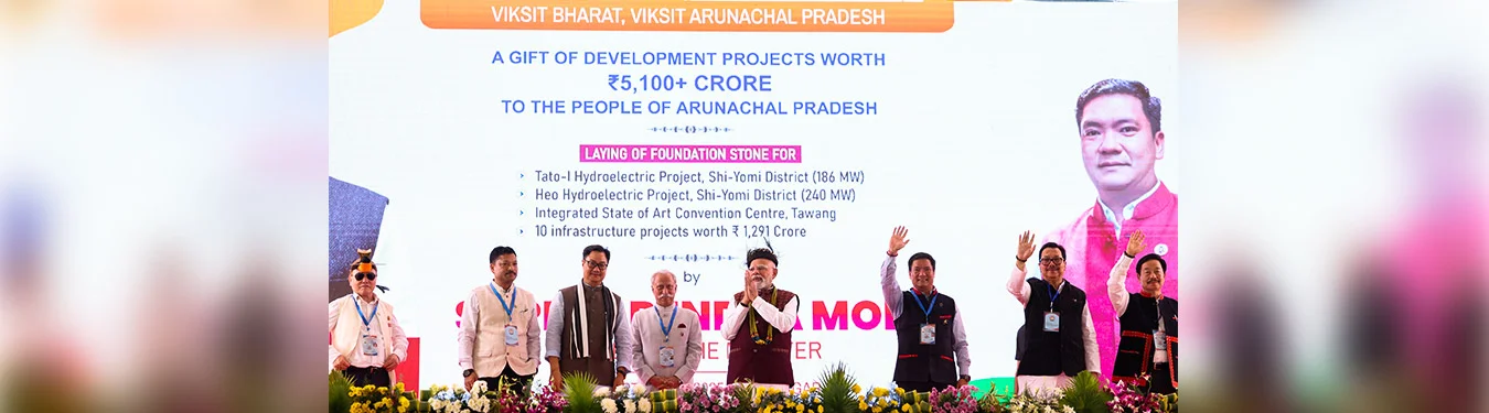 Viksit Bharat Vikasit Arunachal Pradesh