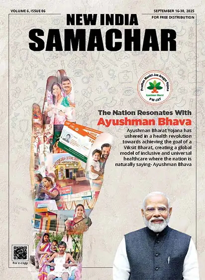 The Nation Resonates With Ayushman Bhava