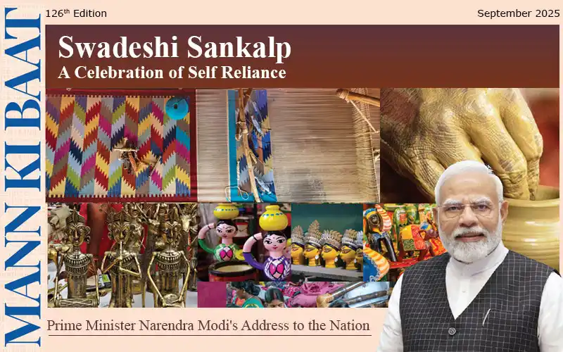 Swadeshi Sankalp A celebration of self Reliance September – 2025