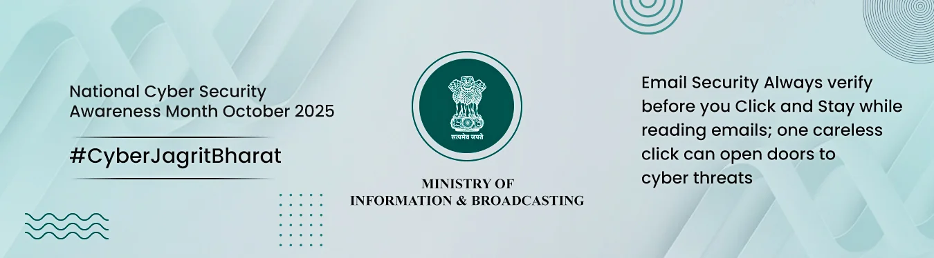 Cyber Jagrit Bharat
