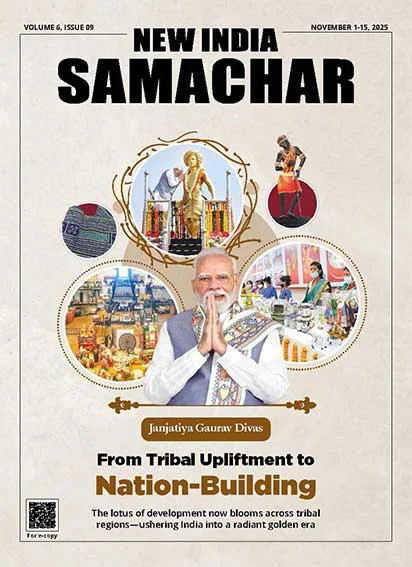 From Tribal Upliftment to Nation Building