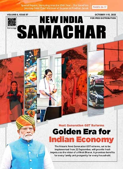 Golden Era for Indian Economy