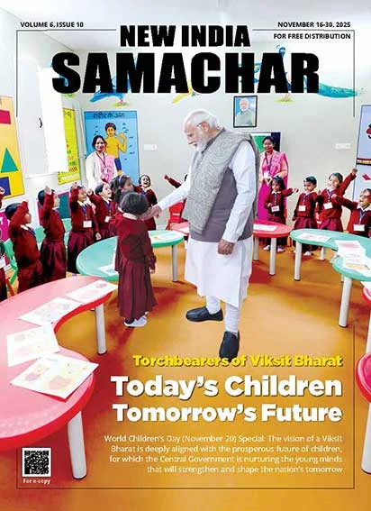 Today’s children tomorrow’s future