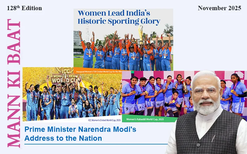 Women Lead India’s Historic Sporting Glory