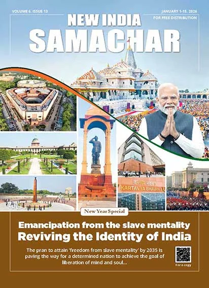 Emancipation from the slave mentality Reviving the identity of India