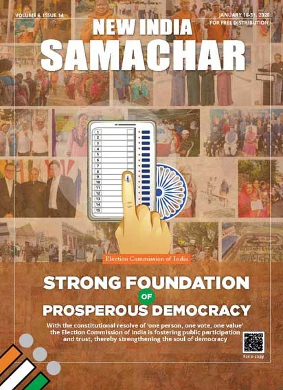 Strong Foundation of Prosperous Democracy