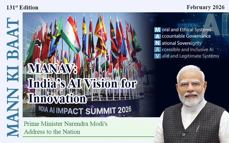 MANAV: India’s AI Vision for Innovation MANAV: India’s AI Vision for Innovation