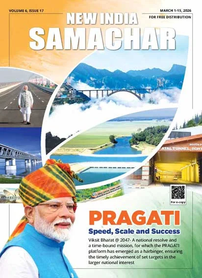 Pragati Speed Scale and Success