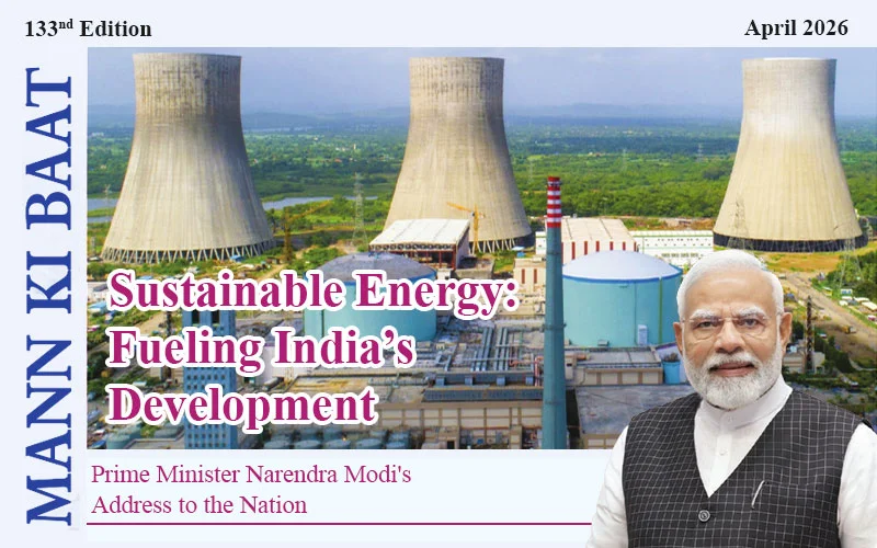 Sustainable Energy: Fueling India’s Development