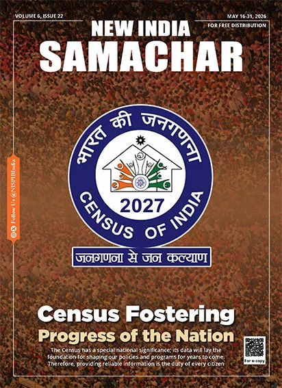 Census Fostering Progress of the Nation