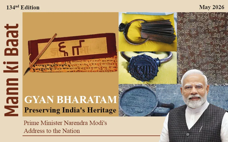 GYAN BHARATAM Preserving India’s Heritage