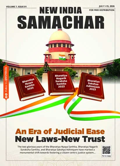 An Era of Judicial Ease New Laws-New Trust