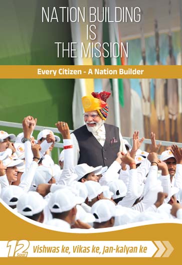 Nation Building is the Mission Every Citizen – A Nation Builder