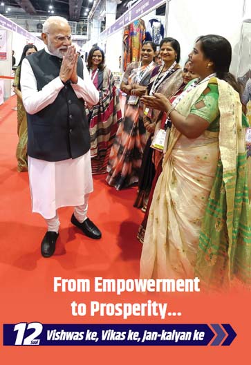 From Empowerment to Prosperity… 12 yrs Vishwas ke, Vikas ke, Jan-kalyan ke