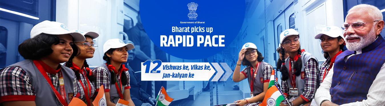 2 Saal Vishwas Ke, Vikas Ke, Jan Kalyan Ke.Bharat Picks up Rapid  Pace.1
