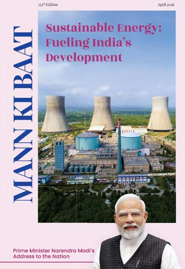 Mann ki Baat – Sustainable Energy: Fueling India’s Development