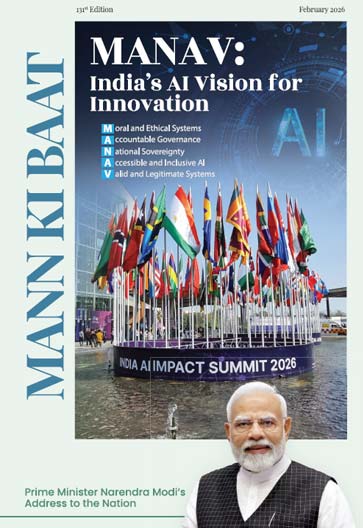 Mann ki Baat – Manav: India’s AI Vision for Innovation