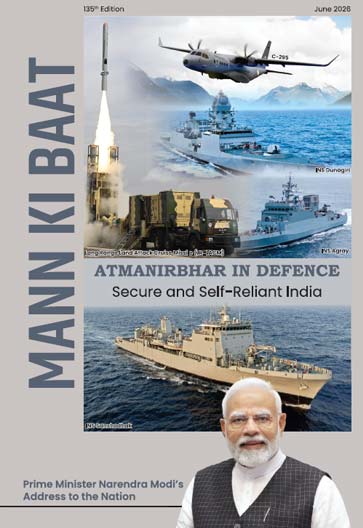 Mann Ki Baat – Atmanirbhar in Deffence Secure and Self-Reliant India