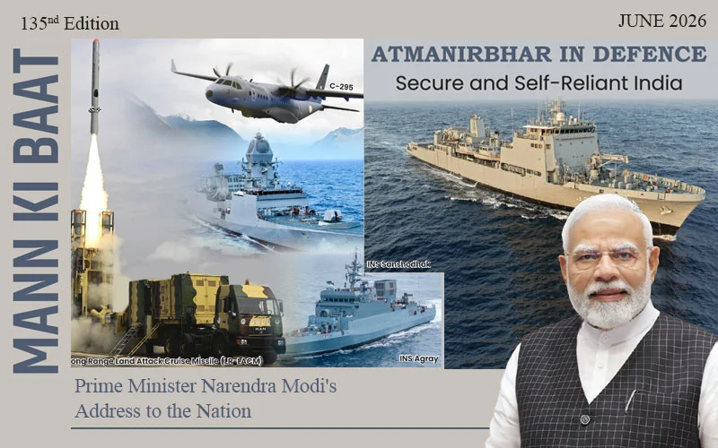 Atmanirbhar in Defence Secure and Self Reliant India